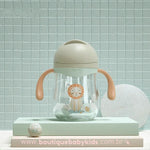 Copo com Alça e Canudo Leãozinho 260ml - Boutique Baby Kids