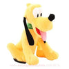Pelúcia Disney Pluto 30 cm - Boutique Baby Kids